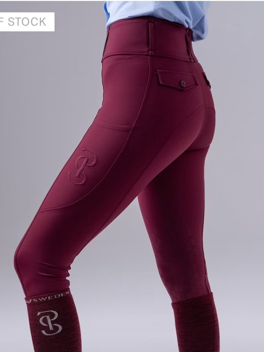 PS of Sweden Katja HG Riding Tights Plum XL Compression Knee Patch Riding Tights